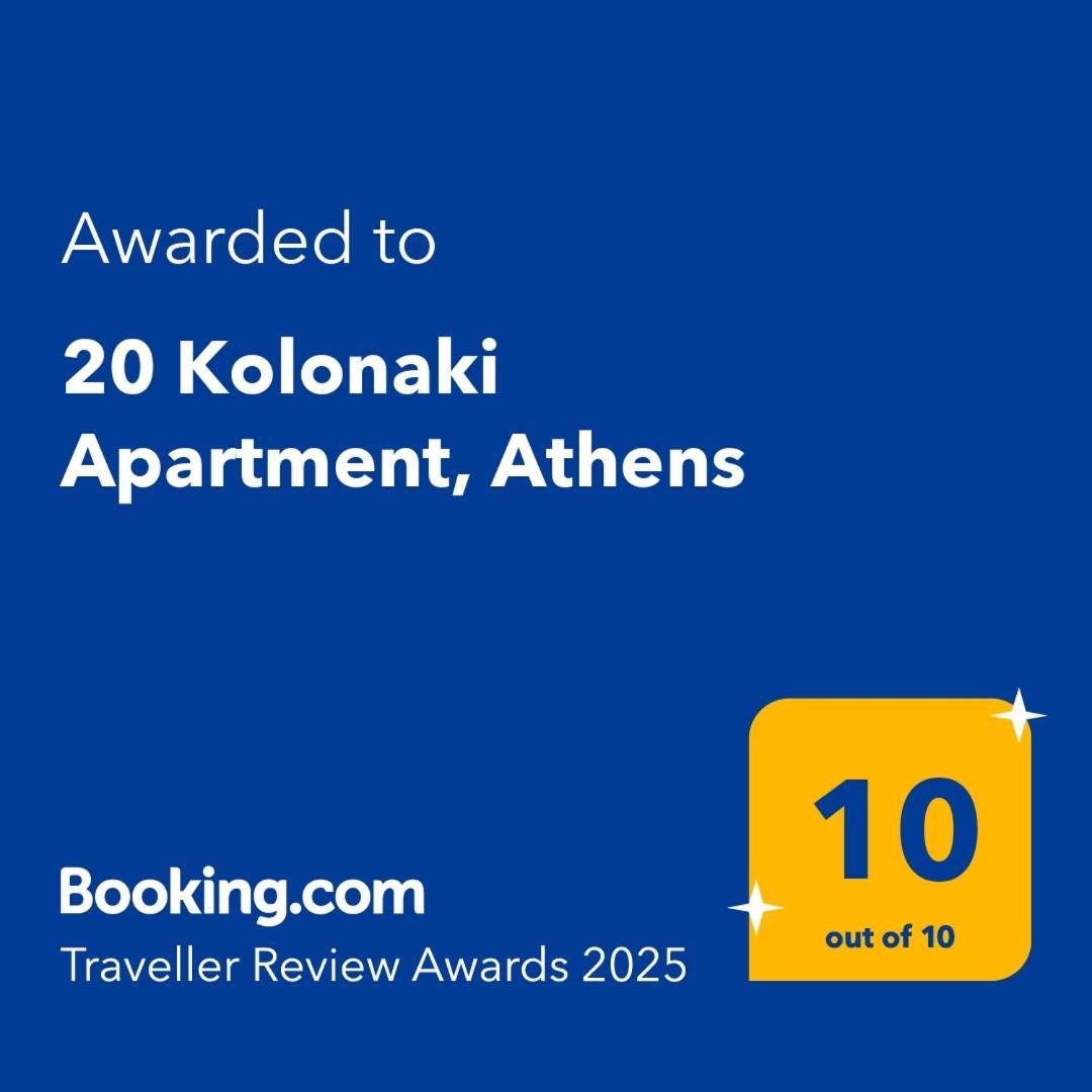 Appartamento 20Nty Kolonaki Atene Esterno foto